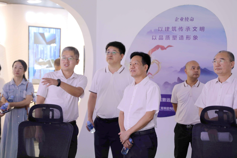 304am永利集团·(中国)有限公司官网
