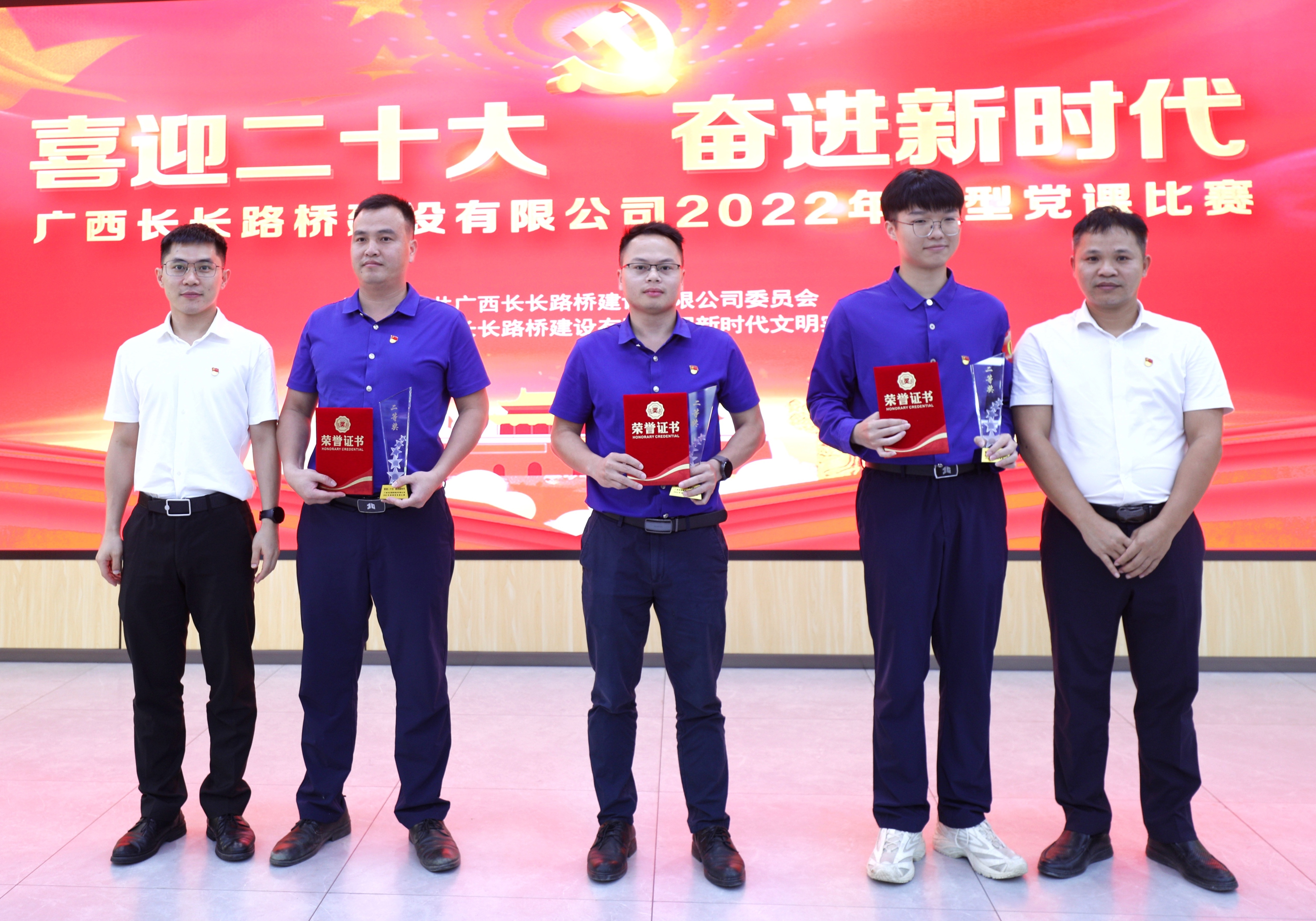304am永利集团·(中国)有限公司官网