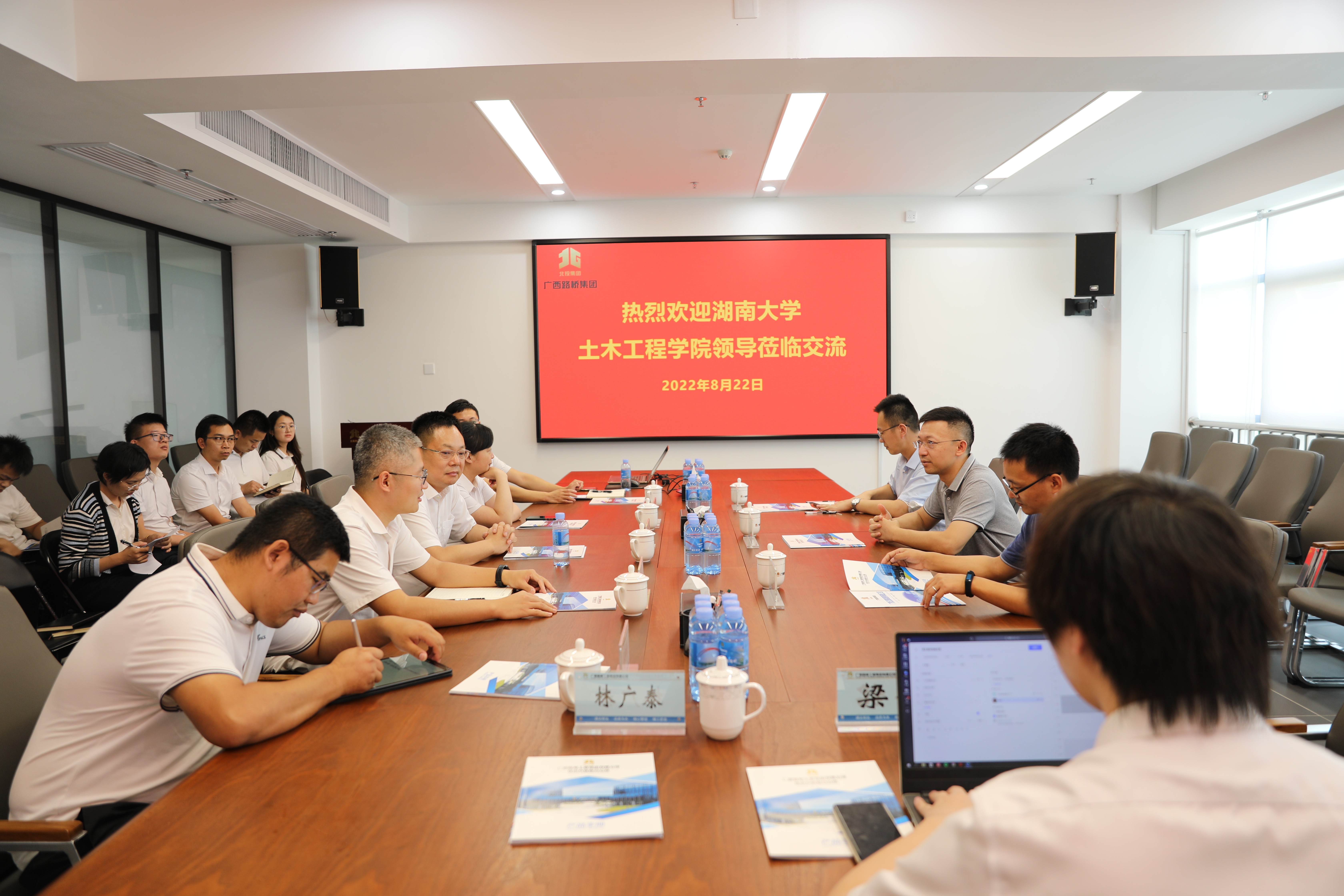 304am永利集团·(中国)有限公司官网
