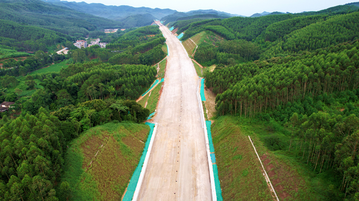 304am永利集团·(中国)有限公司官网