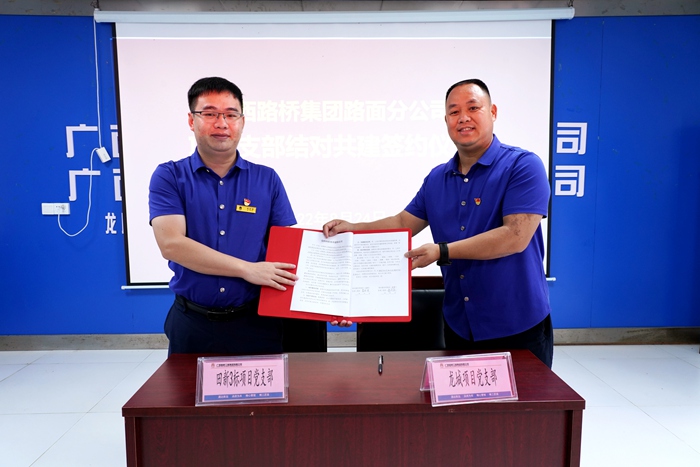 304am永利集团·(中国)有限公司官网