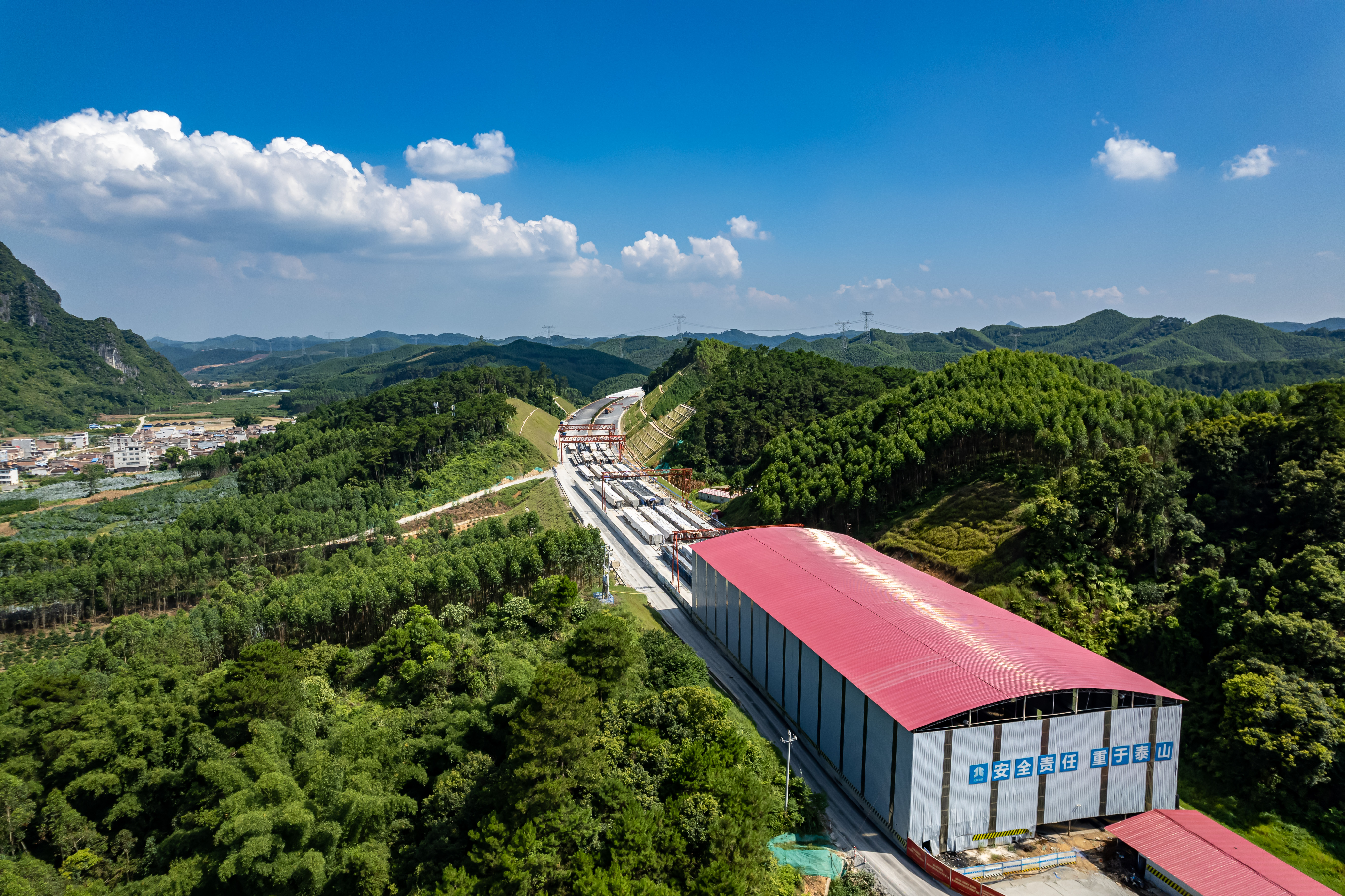 304am永利集团·(中国)有限公司官网