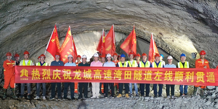 304am永利集团·(中国)有限公司官网