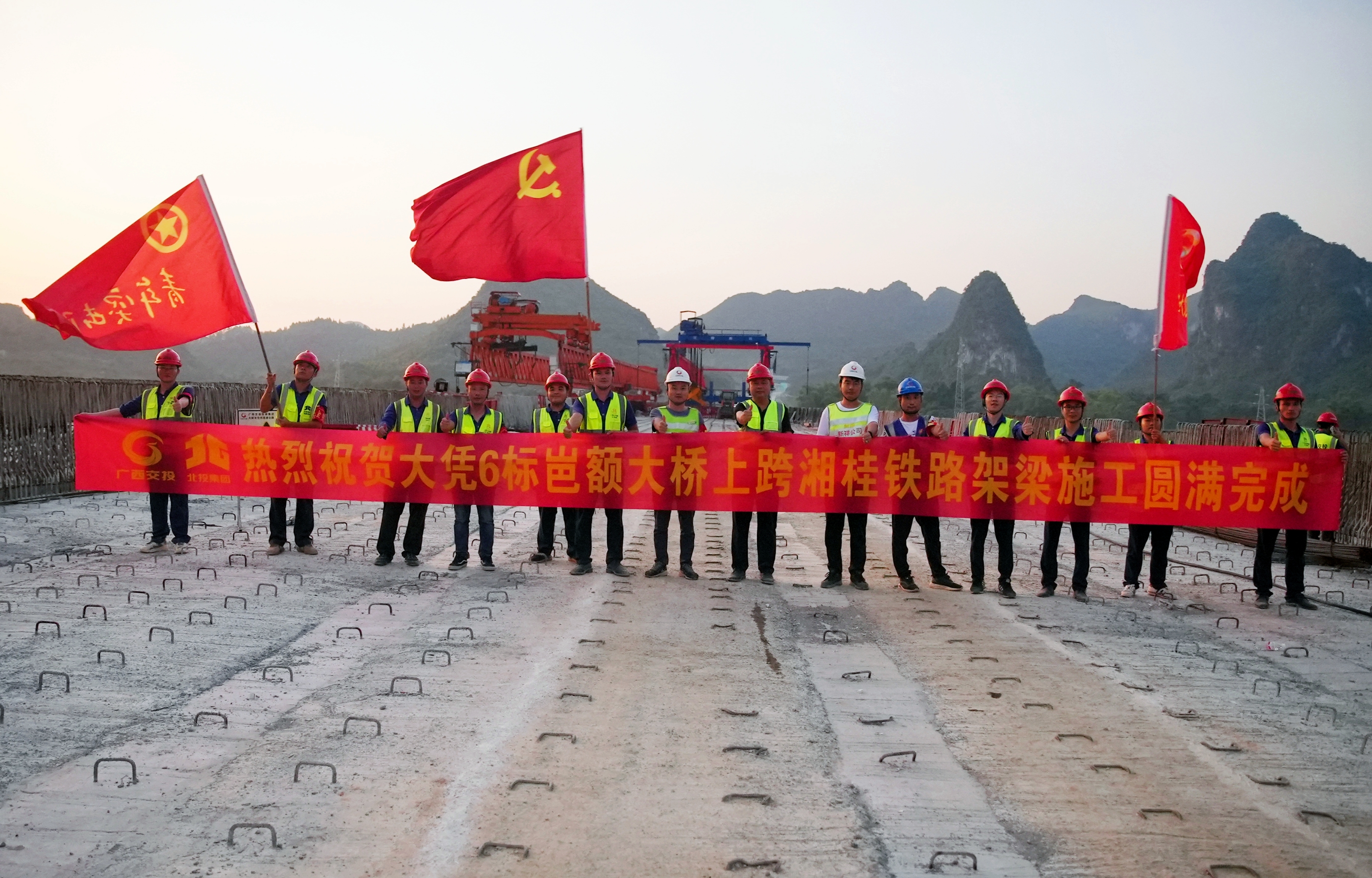 304am永利集团·(中国)有限公司官网