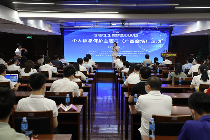 304am永利集团·(中国)有限公司官网