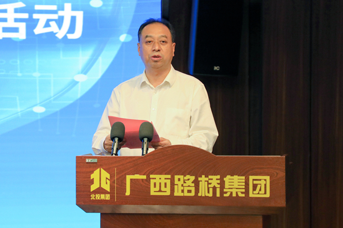 304am永利集团·(中国)有限公司官网