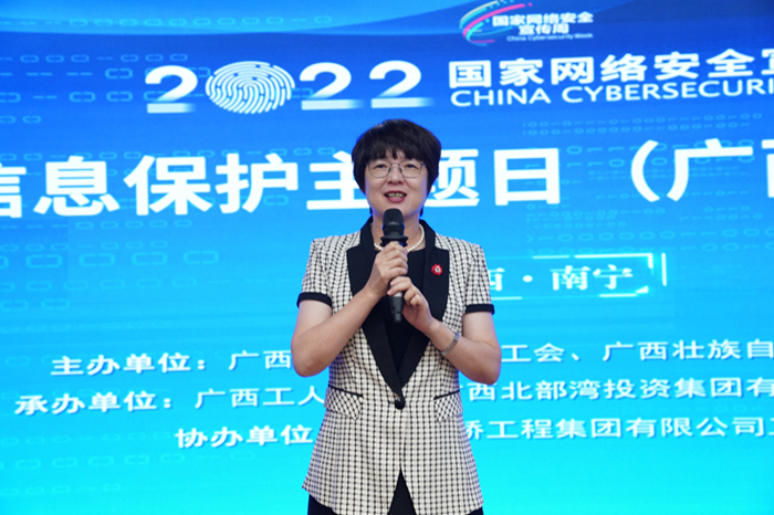 304am永利集团·(中国)有限公司官网