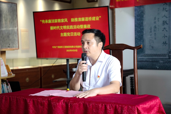 304am永利集团·(中国)有限公司官网