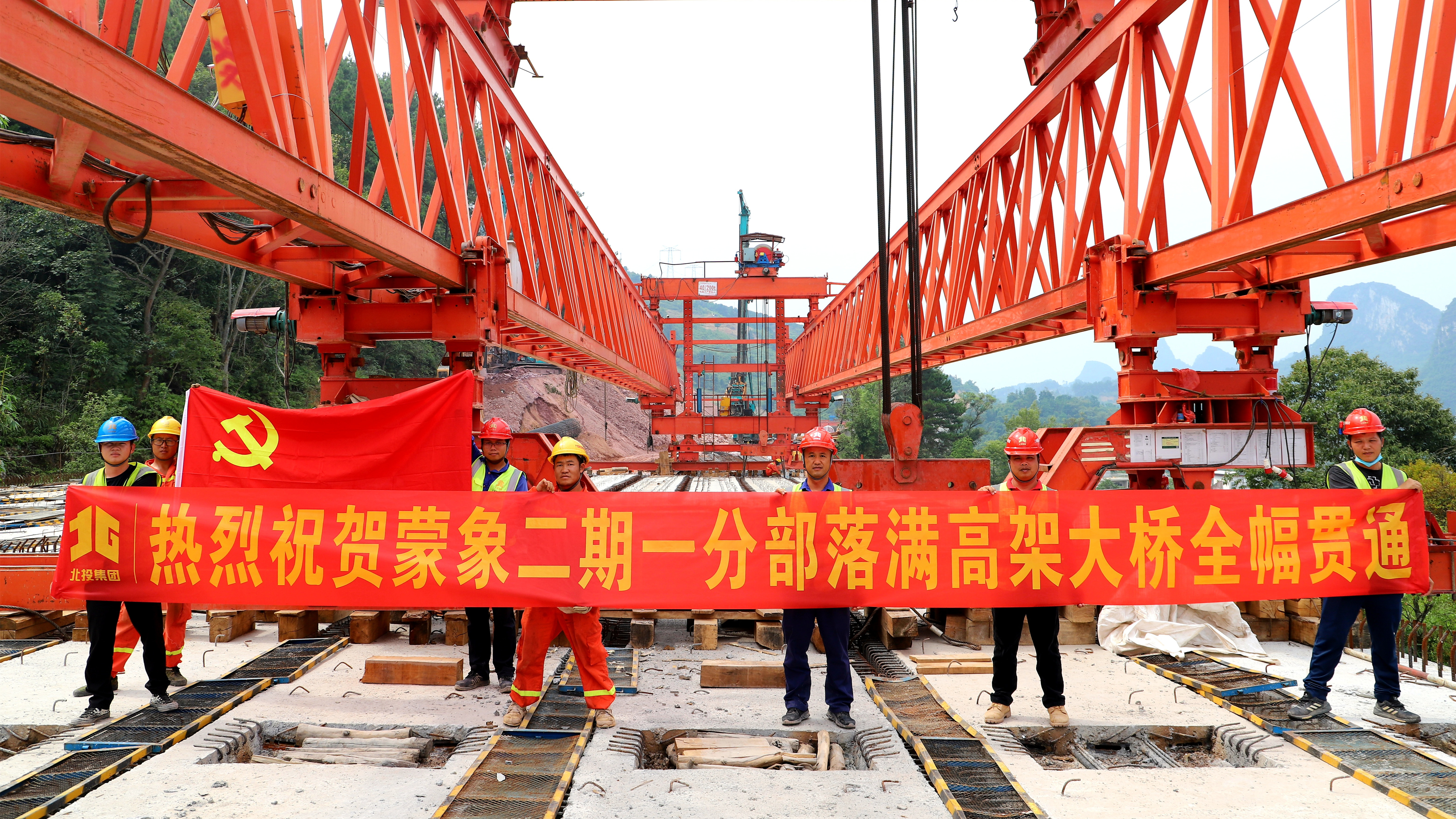 304am永利集团·(中国)有限公司官网