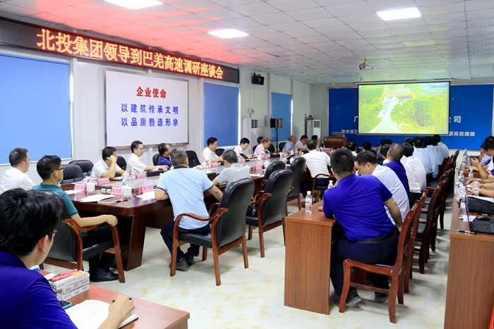 304am永利集团·(中国)有限公司官网