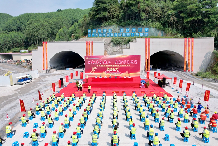 304am永利集团·(中国)有限公司官网