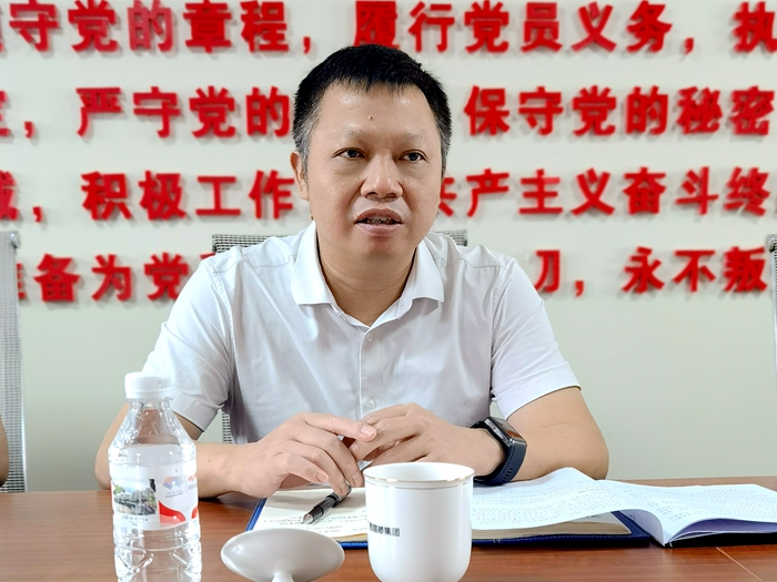 304am永利集团·(中国)有限公司官网