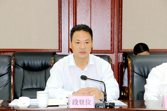 304am永利集团·(中国)有限公司官网