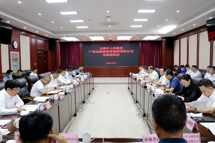 304am永利集团·(中国)有限公司官网