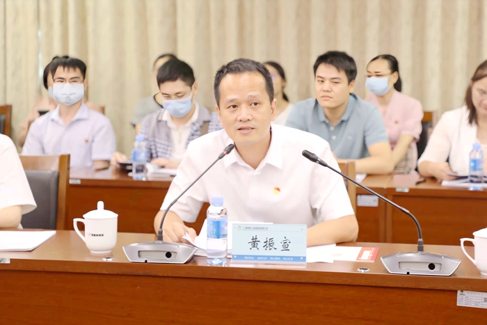 304am永利集团·(中国)有限公司官网
