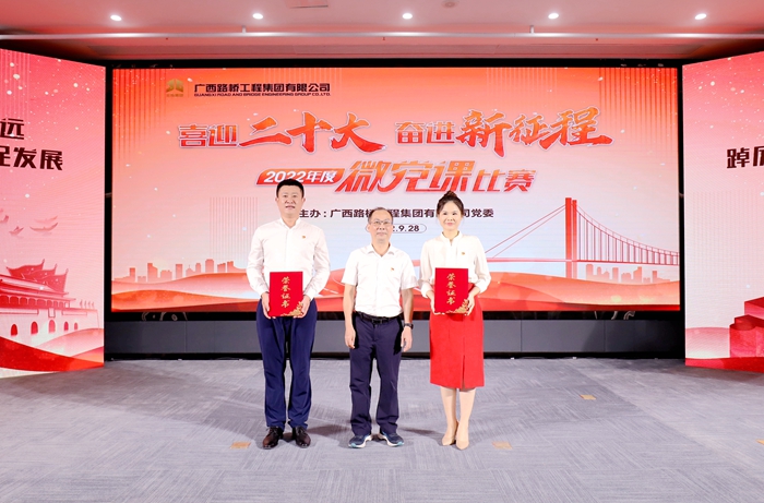 304am永利集团·(中国)有限公司官网
