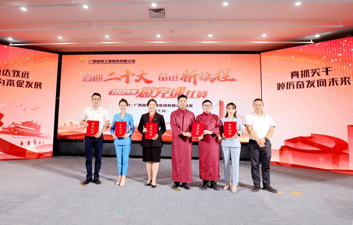 304am永利集团·(中国)有限公司官网