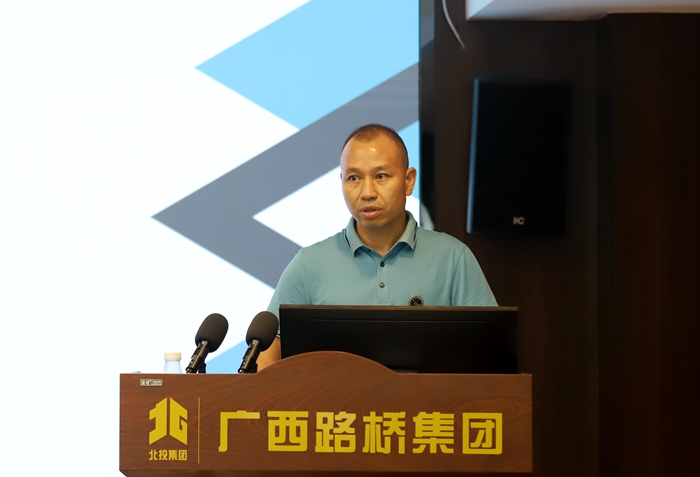 304am永利集团·(中国)有限公司官网