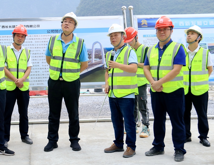 304am永利集团·(中国)有限公司官网