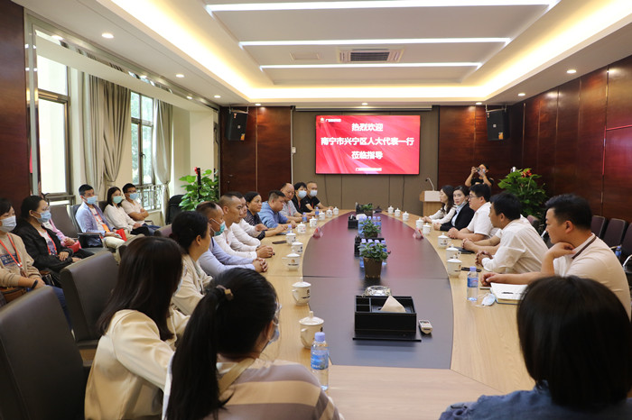 304am永利集团·(中国)有限公司官网
