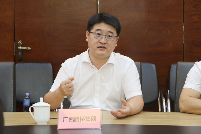 304am永利集团·(中国)有限公司官网