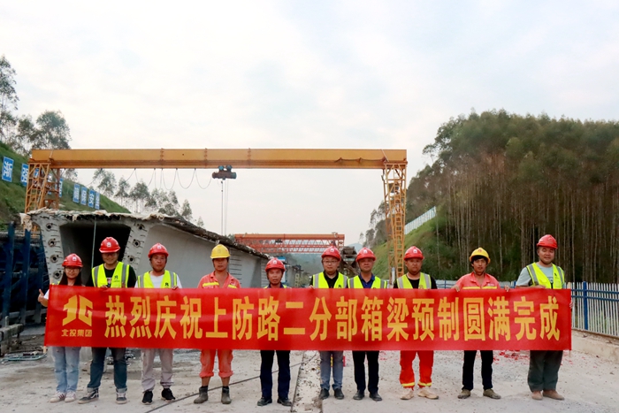 304am永利集团·(中国)有限公司官网