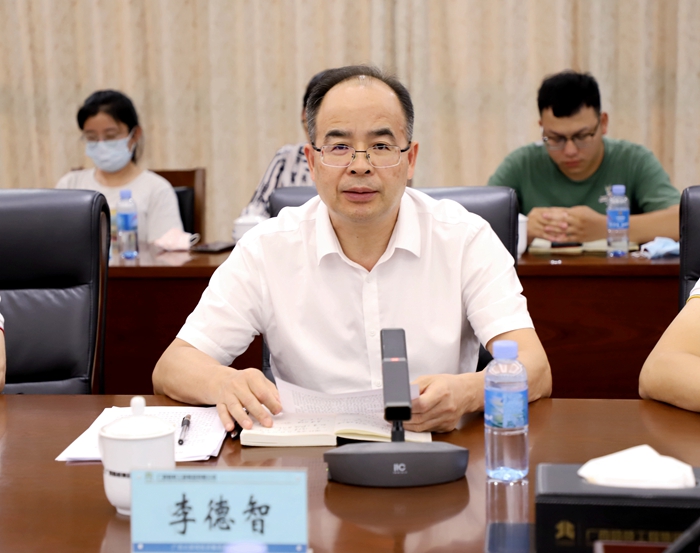 304am永利集团·(中国)有限公司官网