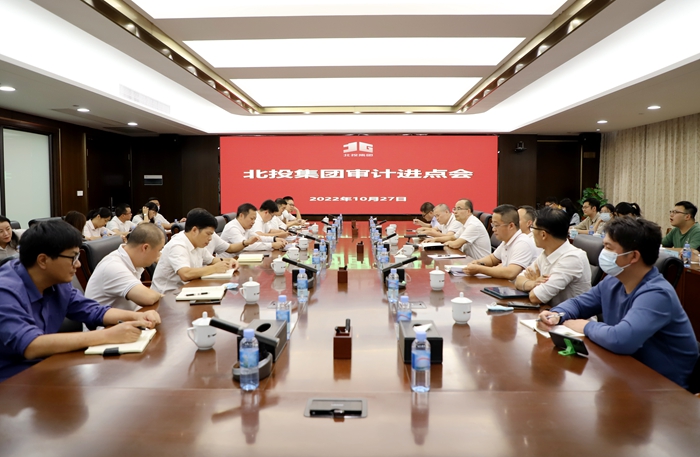 304am永利集团·(中国)有限公司官网