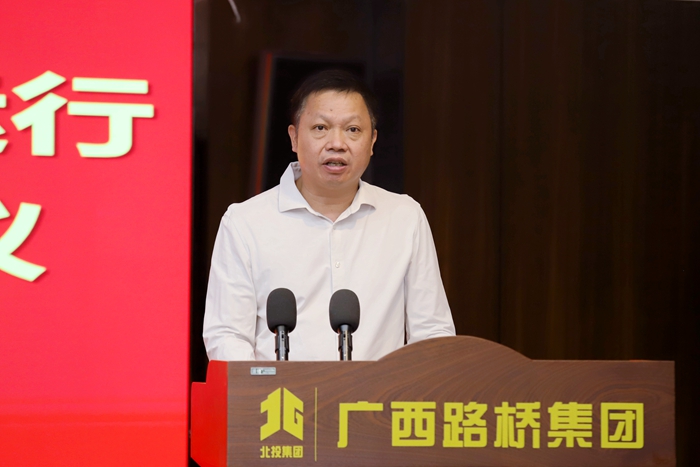304am永利集团·(中国)有限公司官网