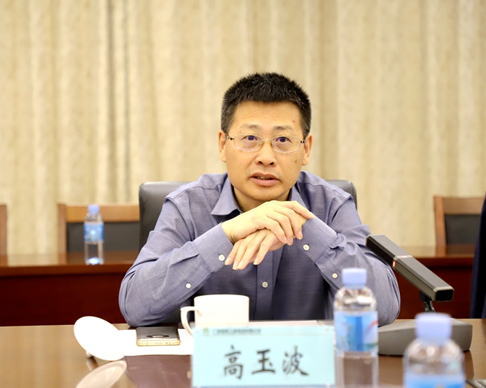 304am永利集团·(中国)有限公司官网