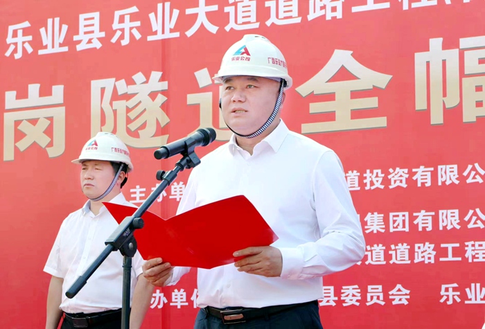 304am永利集团·(中国)有限公司官网