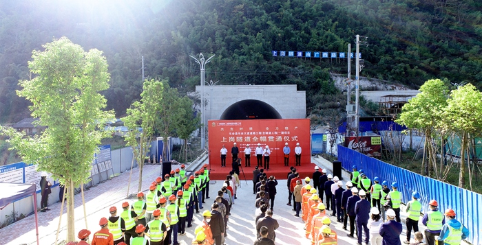 304am永利集团·(中国)有限公司官网