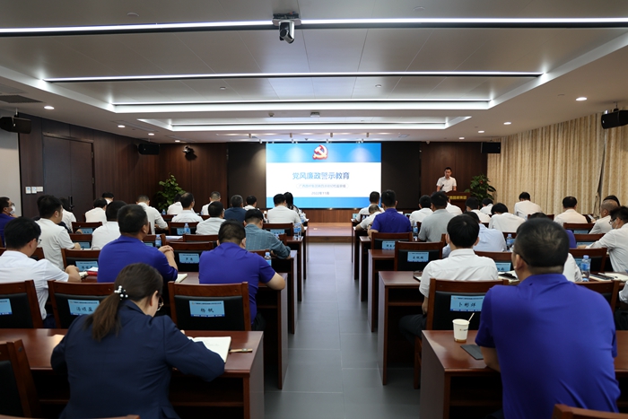 304am永利集团·(中国)有限公司官网