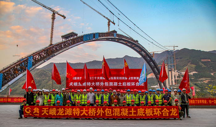 304am永利集团·(中国)有限公司官网