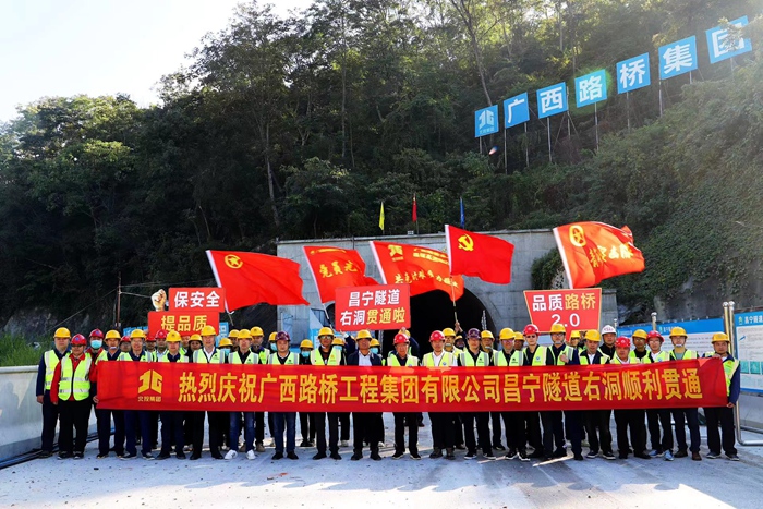 304am永利集团·(中国)有限公司官网