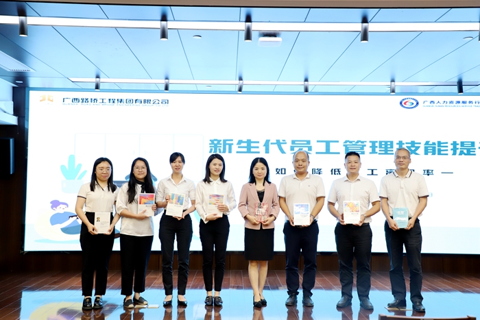 304am永利集团·(中国)有限公司官网