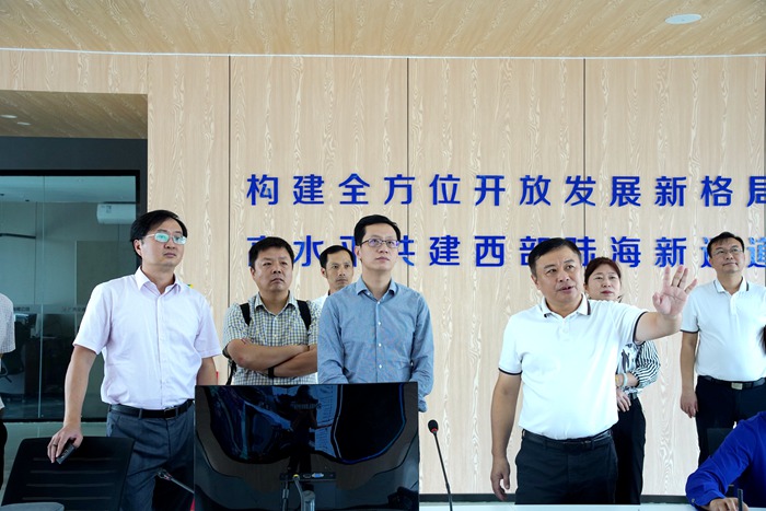 304am永利集团·(中国)有限公司官网