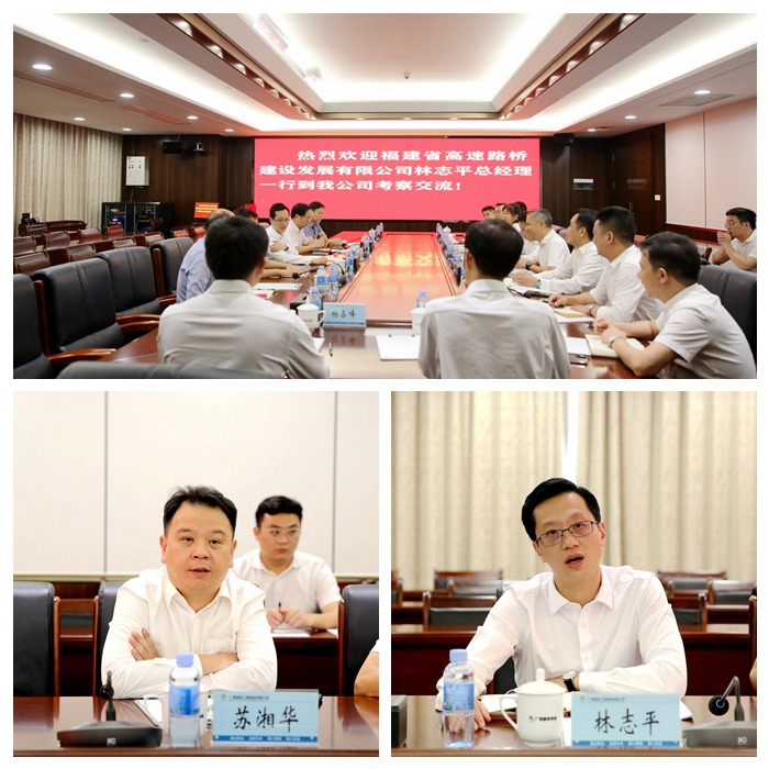 304am永利集团·(中国)有限公司官网