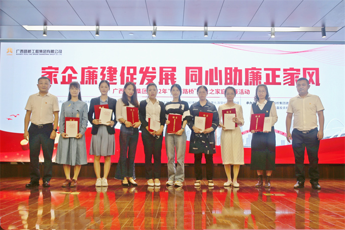 304am永利集团·(中国)有限公司官网