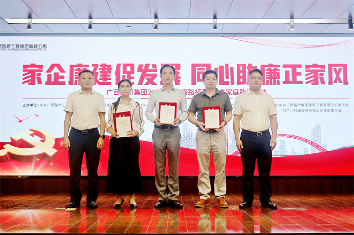 304am永利集团·(中国)有限公司官网