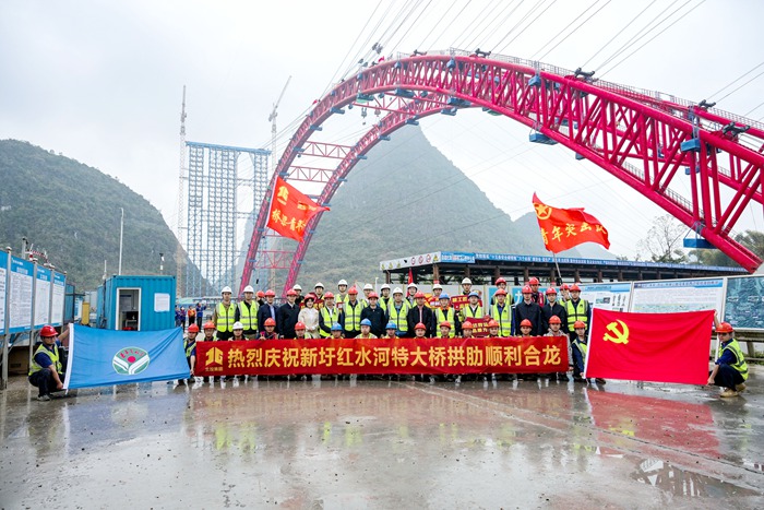 304am永利集团·(中国)有限公司官网