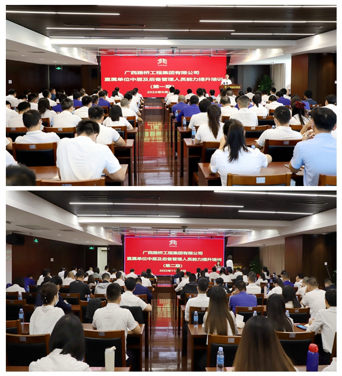 304am永利集团·(中国)有限公司官网