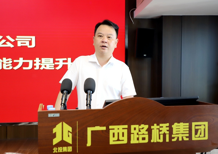 304am永利集团·(中国)有限公司官网