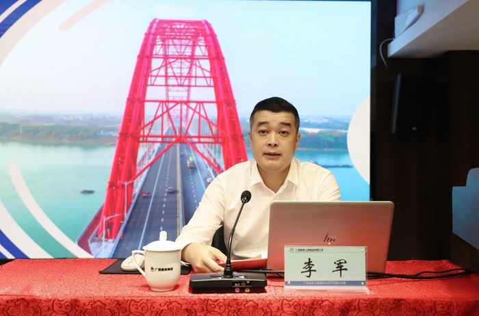 304am永利集团·(中国)有限公司官网