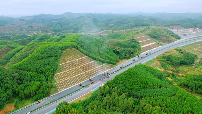 304am永利集团·(中国)有限公司官网
