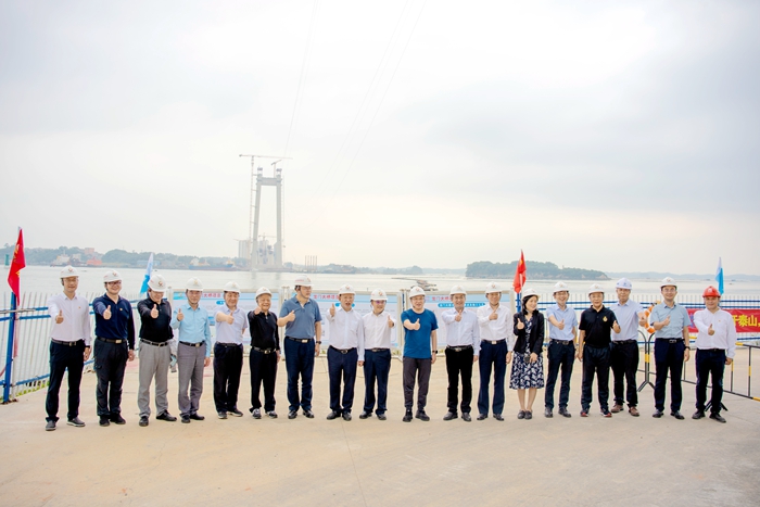 304am永利集团·(中国)有限公司官网
