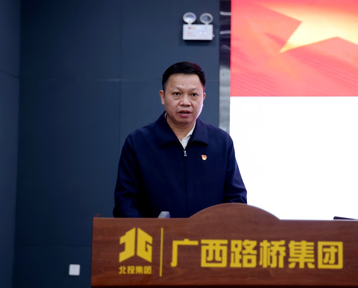 304am永利集团·(中国)有限公司官网
