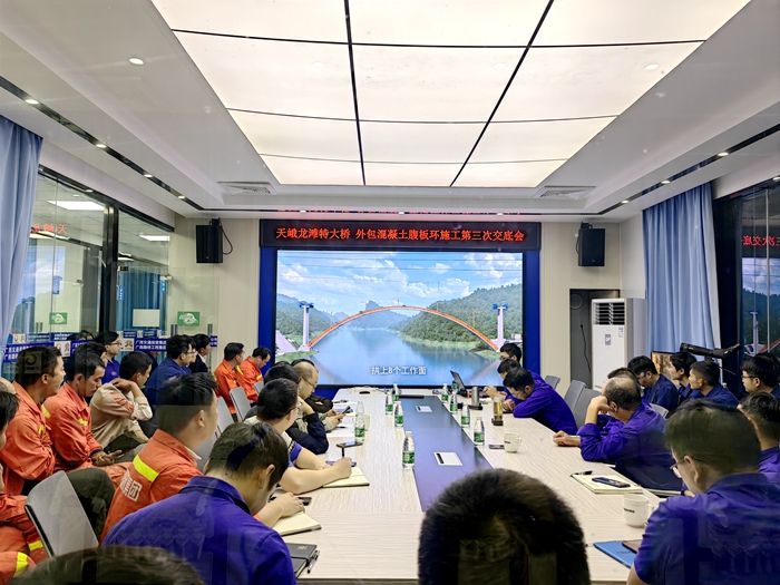 304am永利集团·(中国)有限公司官网