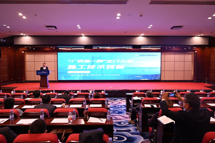 304am永利集团·(中国)有限公司官网