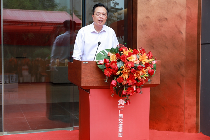 304am永利集团·(中国)有限公司官网